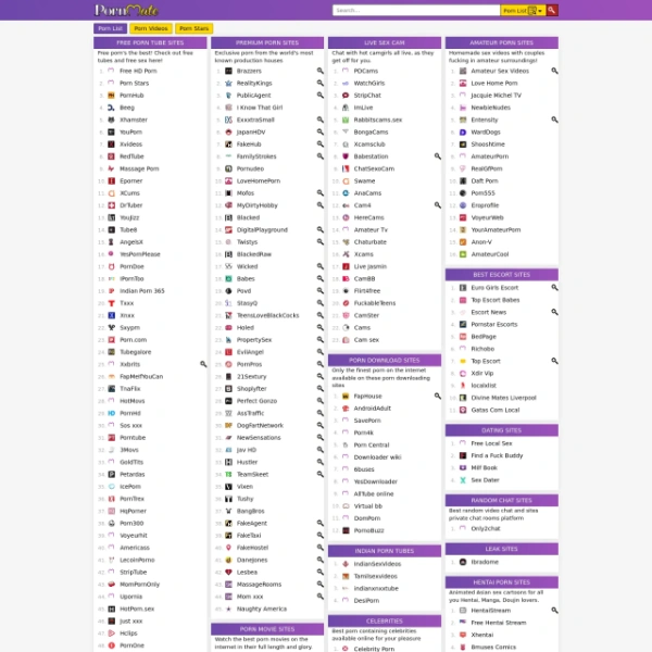 PornMate on thepornlogs.com