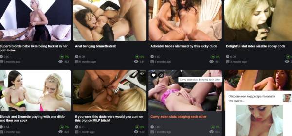 Tomy Porn on thepornlogs.com